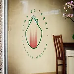 بيت ضيافة Cima Do Lugar *